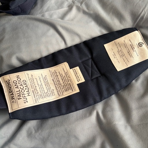【美品】エルゴ抱っこ紐