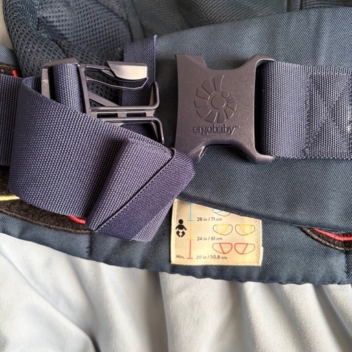 【美品】エルゴ抱っこ紐