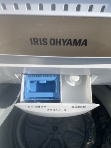 3\21決定IRIS OHYAMA 洗濯機 2021年5kg