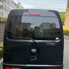 ダイハツ　ハイゼットカーゴの画像