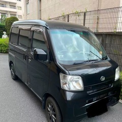 ダイハツ　ハイゼットカーゴの画像