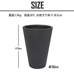 特大　植木鉢　プランターの画像