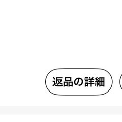 キャットタワー　美品の画像