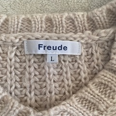 セーターの画像