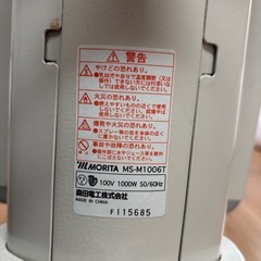 電気ストーブの画像