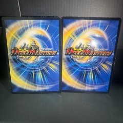 デュエル・マスターズの画像