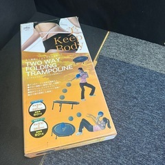 トランポリン　室内用　折りたたみタイプの画像