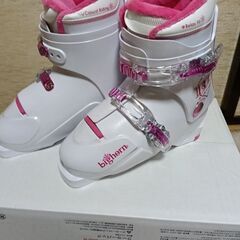 最終価格22cmの画像