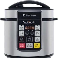 圧力鍋 クッキングプロの画像