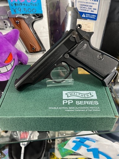 【ドリーム池田店♪ジモティ割対象】 マルゼン ガスガン PP-13800 42787