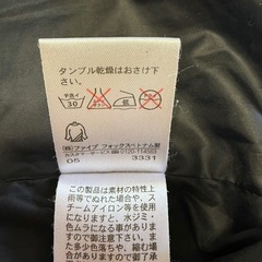 COMME CA ISM ジャケット ブラック サイズ　90の画像