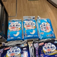 大人用　おむつなど　各種サイズありの画像