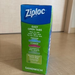 ジップロックの画像
