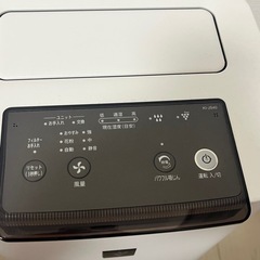 SHARP 加湿空気清浄機 KI-JS40-Wの画像