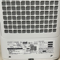 SHARP 加湿空気清浄機 KI-JS40-Wの画像