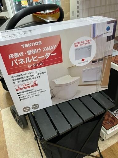【引取限定】テクノス パネルヒーター 未使用品 SP-001（W）【ハンズクラフト八幡西店】