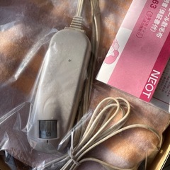 決まりました。電気式毛布の画像