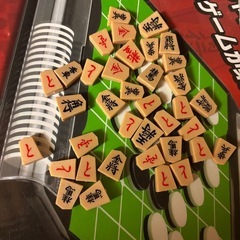 オセロ　将棋　チェスなどの画像