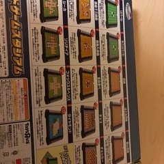 オセロ　将棋　チェスなどの画像