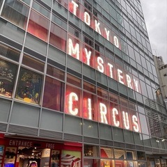 1/31 リアル脱出ゲーム行きませんか？