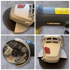 【超美品】アストロプロダクツ 電動アングルグラインダー AP050580の画像