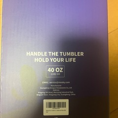 大容量タンブラー2本セットの画像