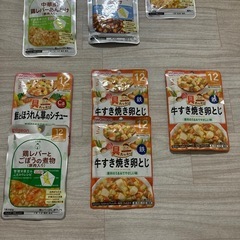 和光堂　ピジョン　離乳食　9ヶ月　12ヶ月の画像