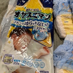 夜用オムツ7枚の画像