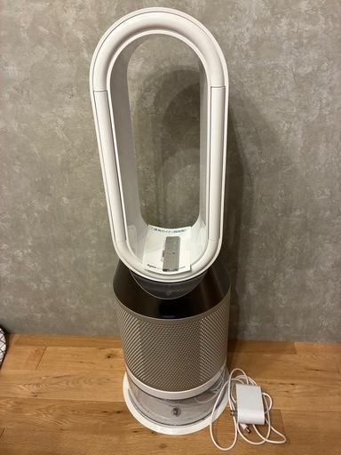 Dyson Purifier Humidify+Cool 加湿空気清浄機 