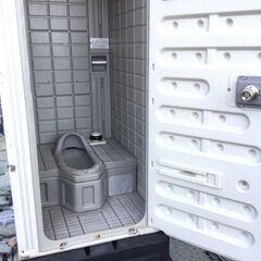 中古　洗浄　整備済み　仮設トイレ　汲取式　洋式もOKの画像