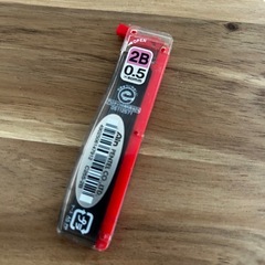 2B 0.5 シャー芯の画像