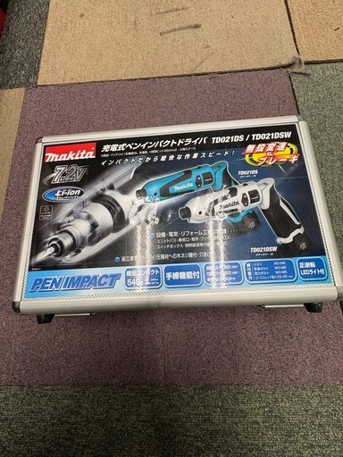マキタ充電式、ペンインパクトドライバー
