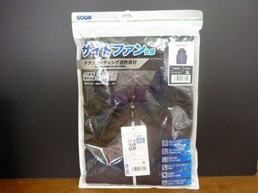 ☆未使用品 SOWA 半袖 EFブルゾン 3L ネイビー デバイスセット ファン・バッテリーフルセット 15V仕様 フルハーネス対応 サイドファン 桑和 札幌市 豊平区 平岸店