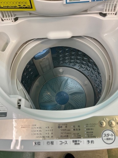 ジャングルジャングル貝塚店　5.0kg 洗濯機　TOSHIBA AW-5GA1 2022年製　縦型洗濯機　クリーニング済み　中古　リユ