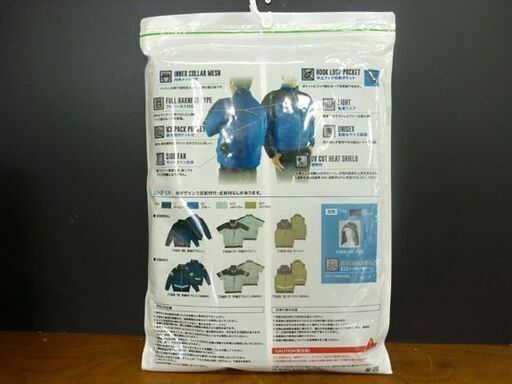 ☆未使用品 SOWA 半袖 EFブルゾン 3L ネイビー デバイスセット ファン・バッテリーフルセット 15V仕様 フルハーネス対応 サイドファン 桑和 札幌市 豊平区 平岸店