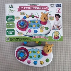 【ベビードラム、ゆびさき遊び】箱付きの画像