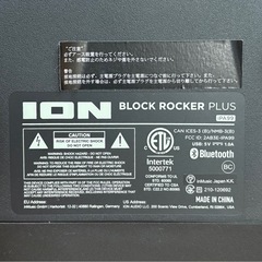 マイクスピーカー　ION BLOCK ROCKER PLUSの画像