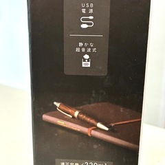 【新品未使用】卓上加湿器の画像