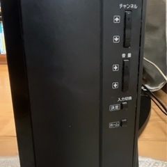 SONY® 液晶デジタルテレビ機種名 KDL-32EX300の画像