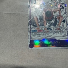 ワンピースカードルフィギアセカンドコミパラの画像