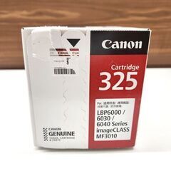 未使用 キヤノン 純正トナーカートリッジ 325 CRG-325 キャノン CANON 札幌 北20条店の画像