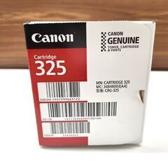 未使用 キヤノン 純正トナーカートリッジ 325 CRG-325 キャノン CANON 札幌 北20条店の画像