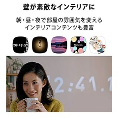 popIn Aladdinの画像