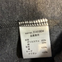 美品✨140サイズ男の子　スーツの画像