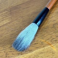 兼毛 豊山 小 菊壽堂作 筆の画像