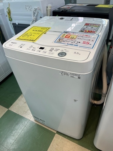 ジャングルジャングル貝塚店　5.5kg 洗濯機　SHARP ES-GE5H  2023年製　縦型洗濯機　クリーニング済み　中古　リユー