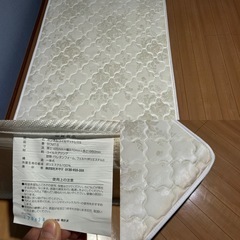 シングルベッド・マットレス付きの画像