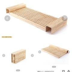 シングルベッド・マットレス付きの画像