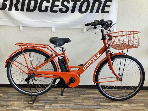 整備済☆BRIDGESTONE STEPCRUZ e ブリヂストン ステップクルーズ e 26インチ 電動アシスト中古車