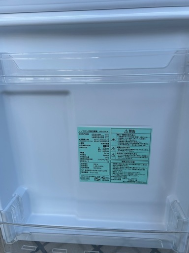 2023年製REFAGE 冷凍冷蔵庫 87L美品一人暮らし・セカンド冷蔵庫に